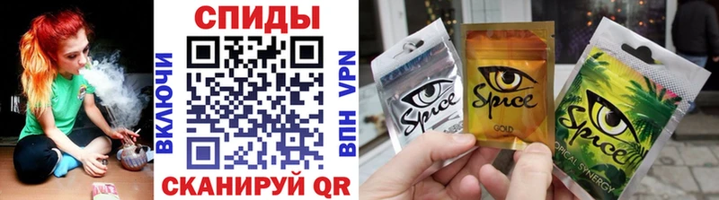 гидра ссылки  продажа наркотиков  Ветлуга  Бутират буратино 