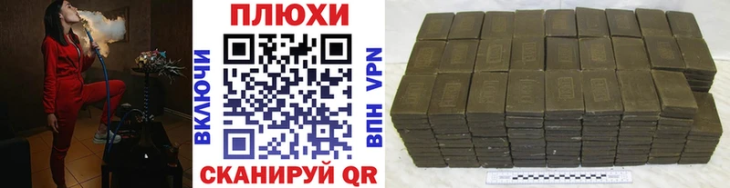 ГАШ VHQ  Ветлуга 