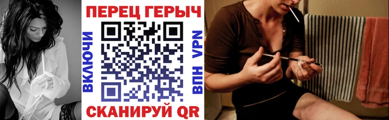 darknet как зайти  кракен ССЫЛКА  ГЕРОИН Heroin  Ветлуга  наркошоп 