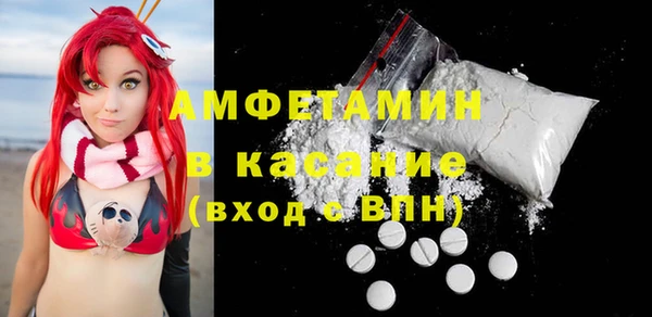дистиллят марихуана Бугульма