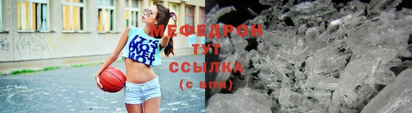 не бодяженный Беломорск