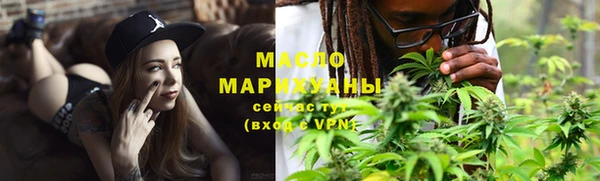 прущие грибы Володарск