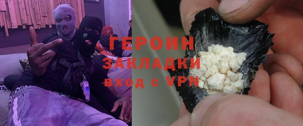 MDMA Верхнеуральск