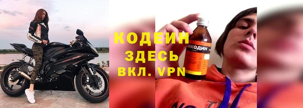 MDMA Верхнеуральск