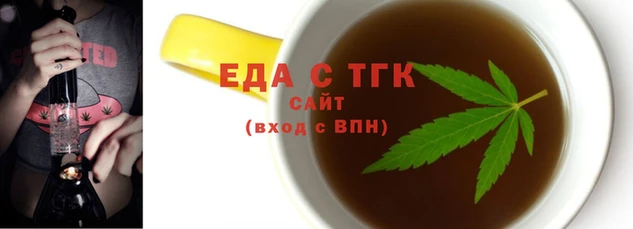 mdpv Бронницы