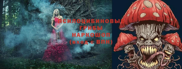 дистиллят марихуана Бугульма