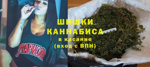 кристаллы Верея