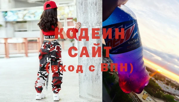 кристаллы Верхний Тагил