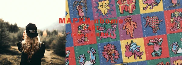 MDMA Верхнеуральск