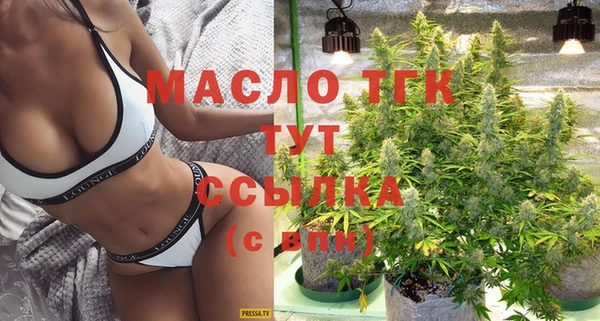 каннабис Бородино