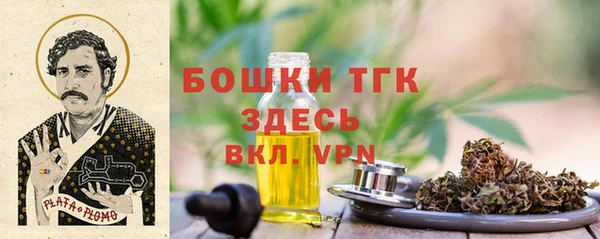 MDMA Верхнеуральск