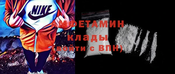 каннабис Бородино