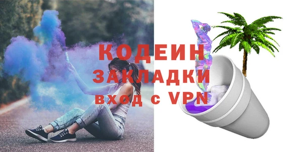 MDMA Верхнеуральск
